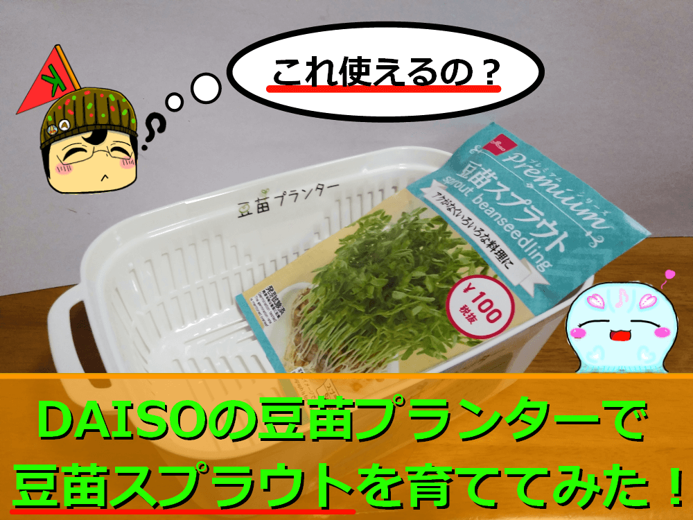 Thumbnail of post image 097